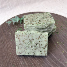 Load image into Gallery viewer, Nettle & Eucalyptus Soap - Woods and Mosses