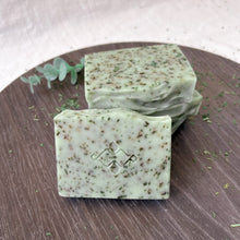 Load image into Gallery viewer, Nettle &amp; Eucalyptus Soap - Woods and Mosses